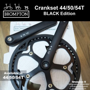 BROMPTON Crankset (Black/Silver)