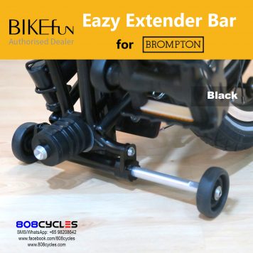 BIKEfun Extender Bar (for Brompton A/C Line)