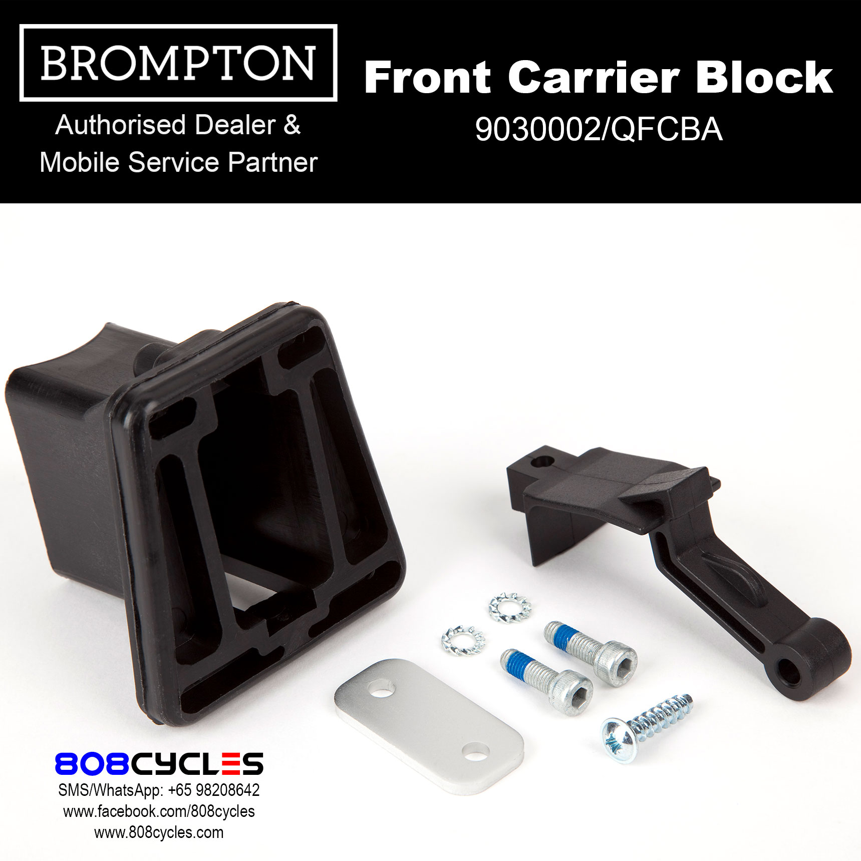 Brompton Front Carrier Block – Standard Luggage Mount