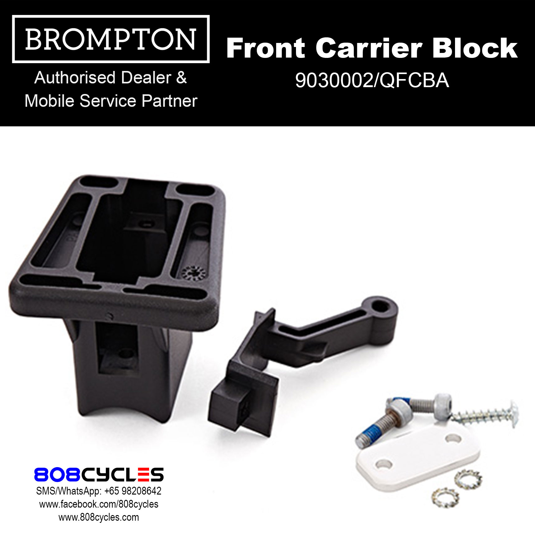 Brompton Front Carrier Block – Standard Luggage Mount - Image 3
