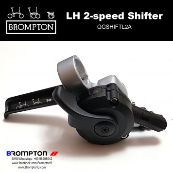 BROMPTON LH 2-speed shifter/levers
