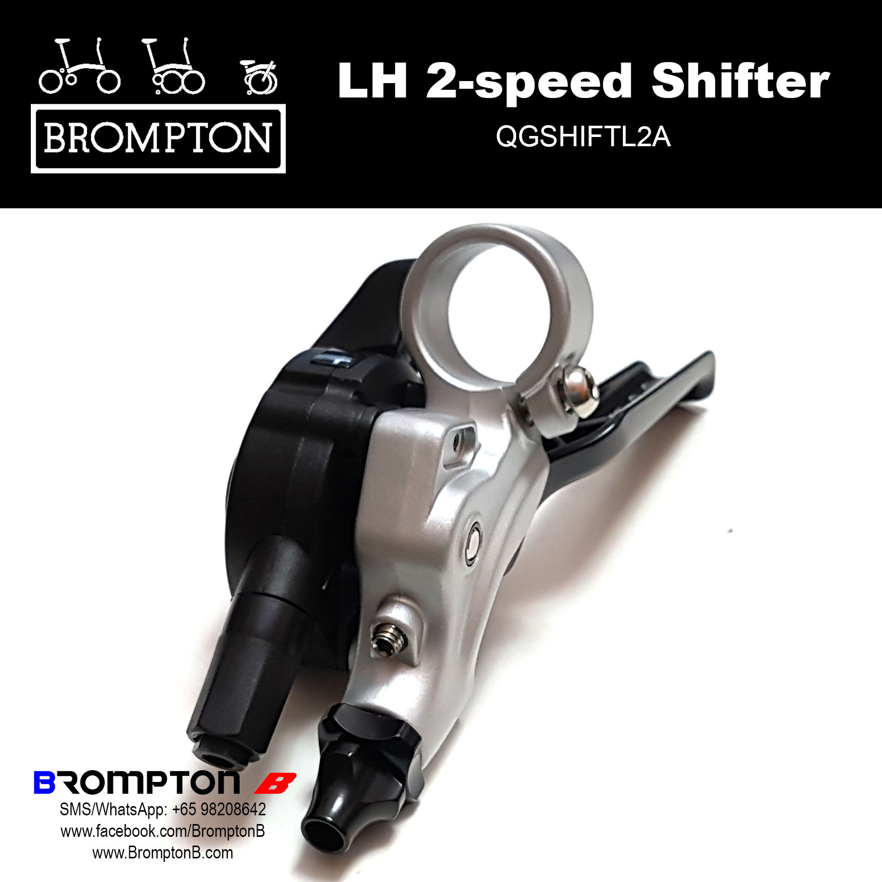 BROMPTON LH 2-speed shifter/levers - Image 5