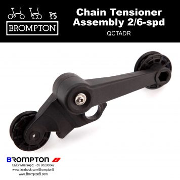 BROMPTON Chain Tensioner Assembly for 2/6-speeds