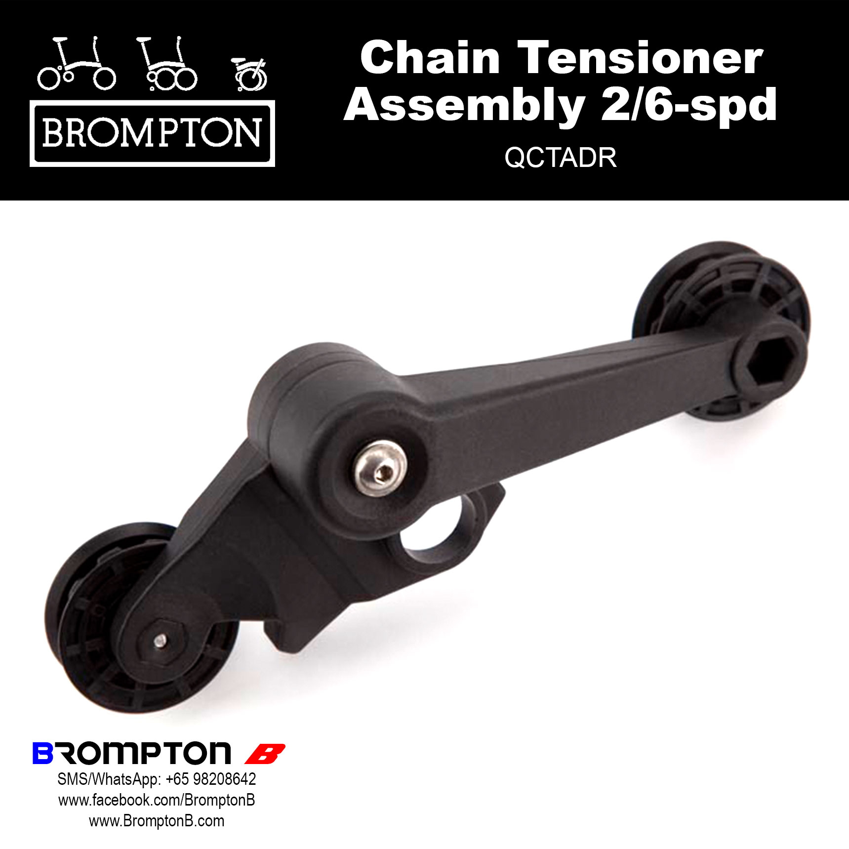 BROMPTON Chain Tensioner Assembly for 2/6-speeds