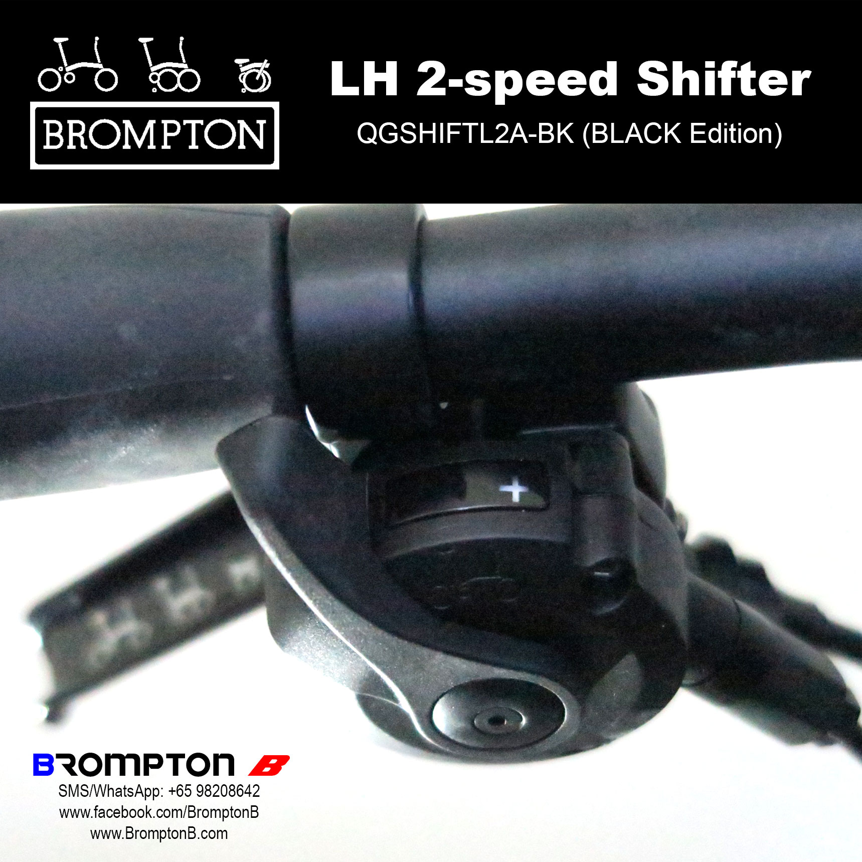 BROMPTON LH 2-speed shifter/levers (BLACK Edition) - Image 8
