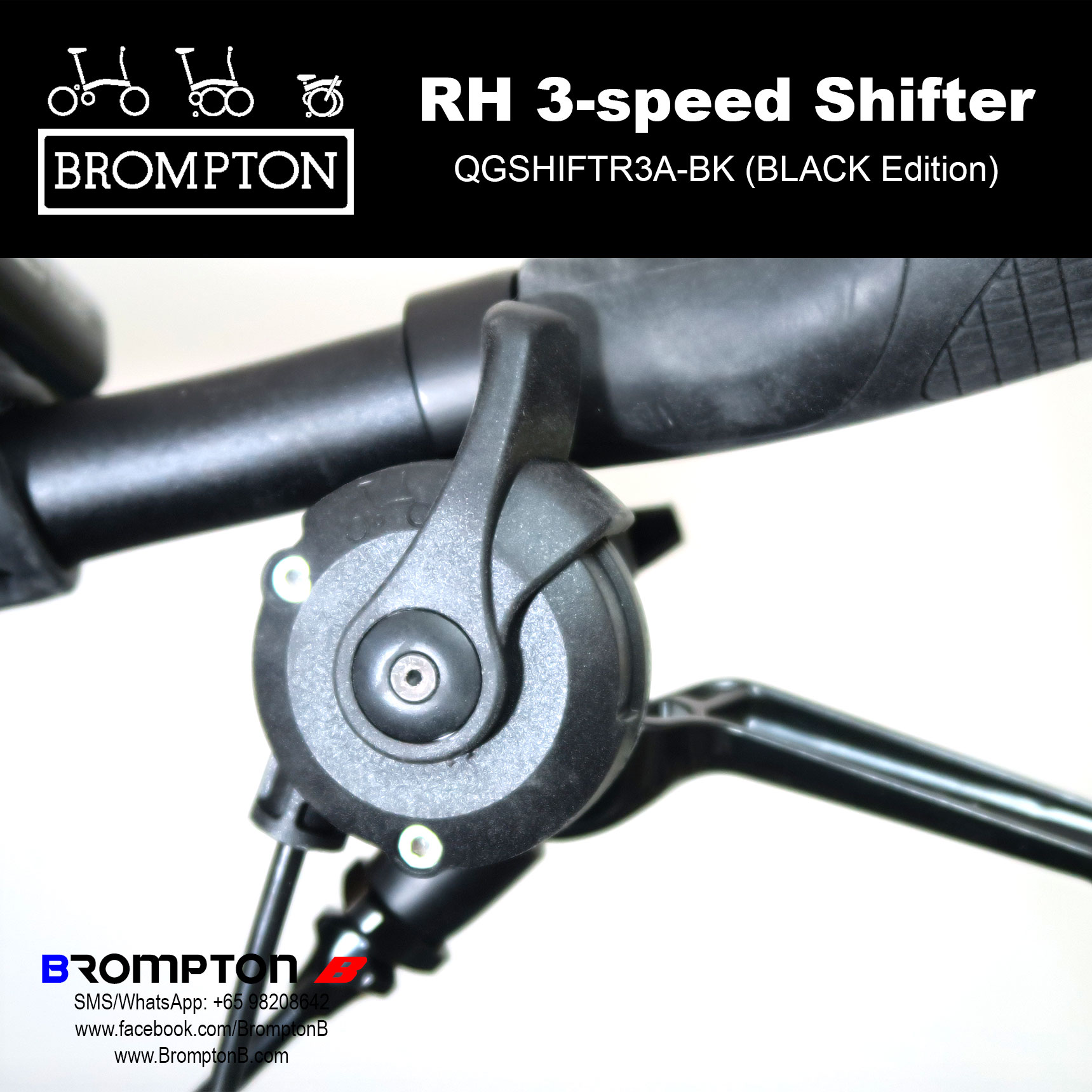 BROMPTON RH 3-speed shifter/levers (BLACK Edition)