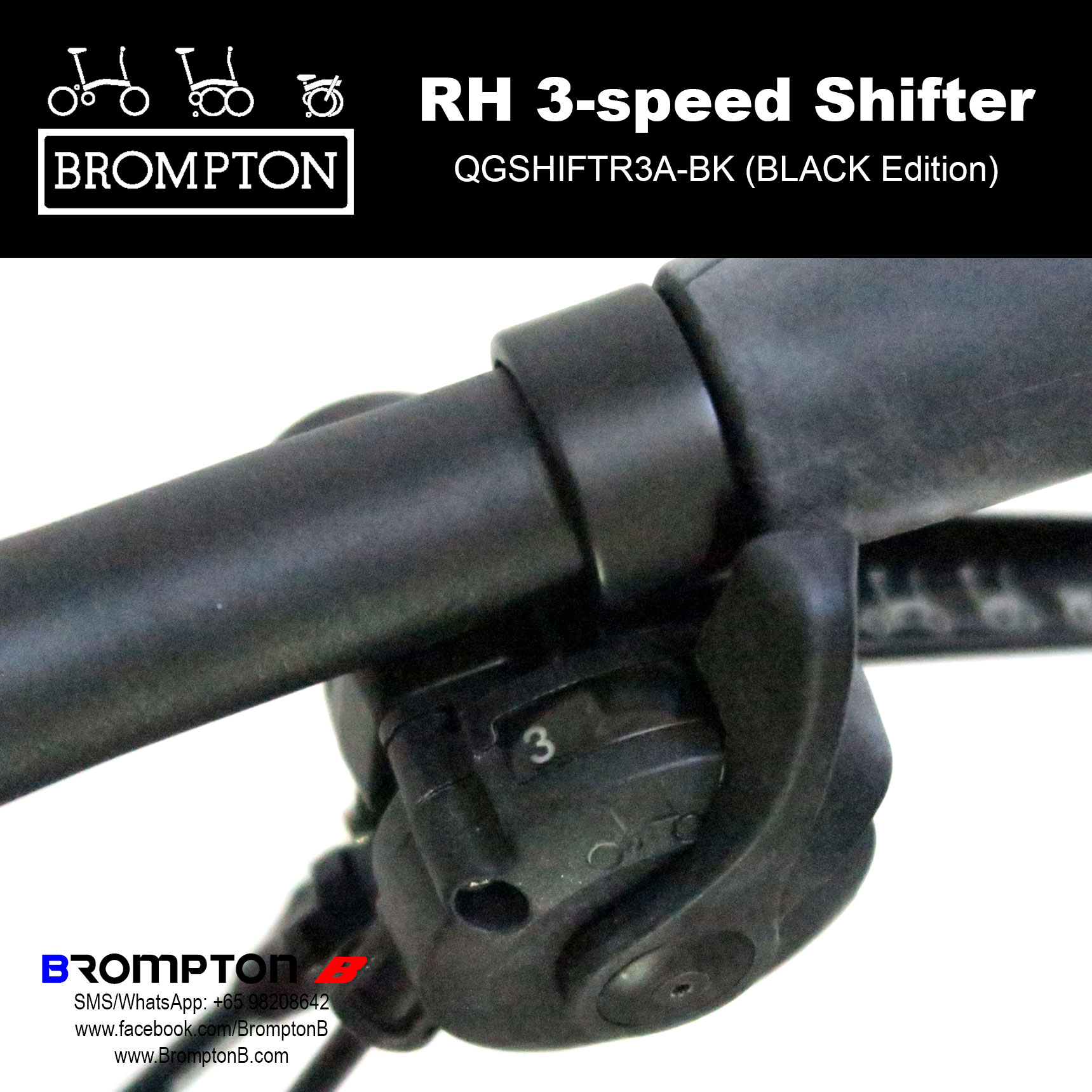 BROMPTON RH 3-speed shifter/levers (BLACK Edition) - Image 8