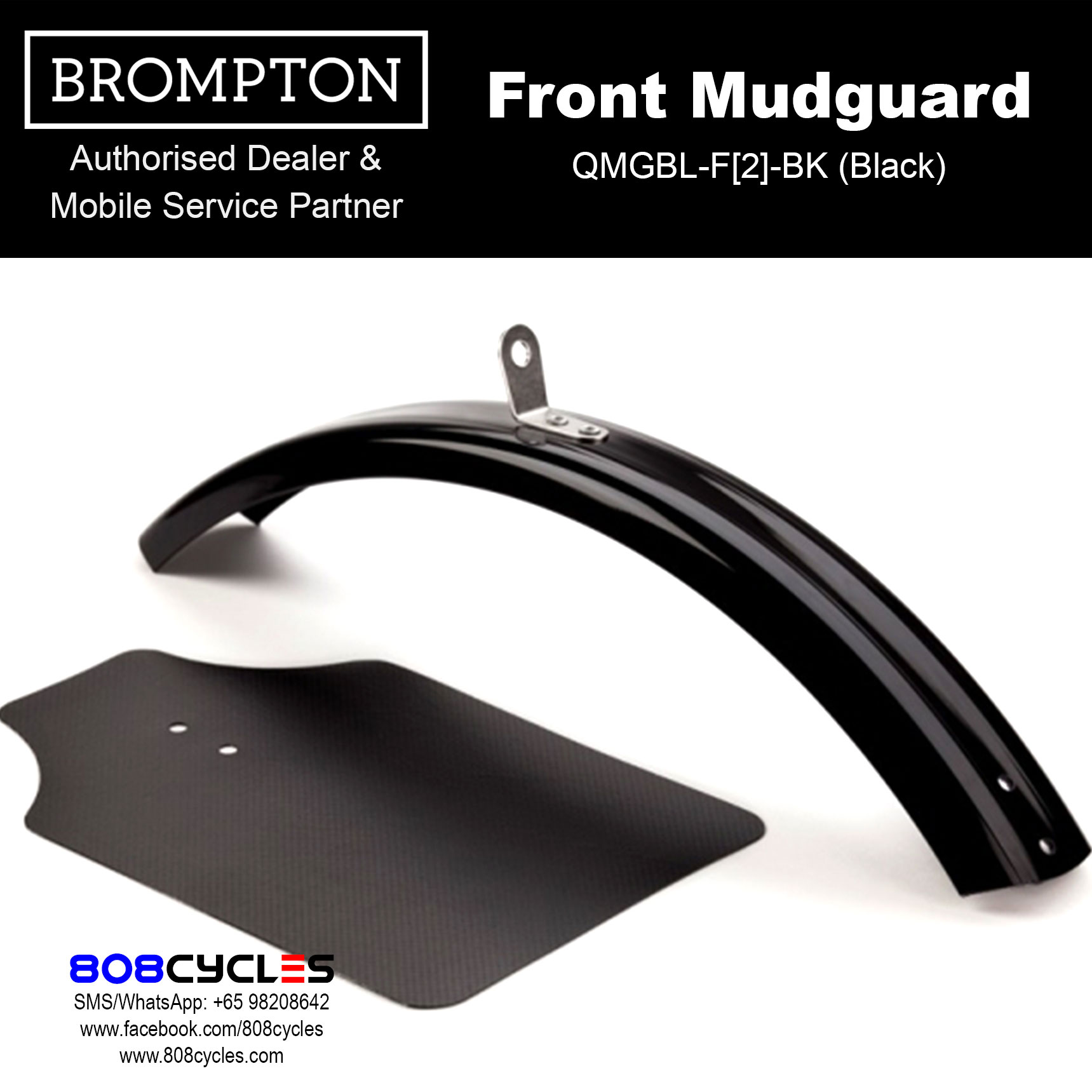 BROMPTON Mudguard Blade, Front (Black/Silver)