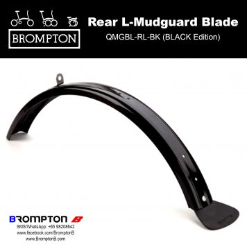BROMPTON Mudguard Blade, Rear L-model (Black/Silver)