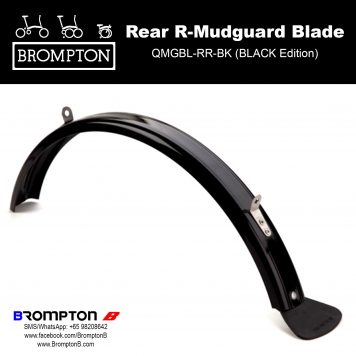 BROMPTON Mudguard Blade, Rear (R-model, Black/Silver)