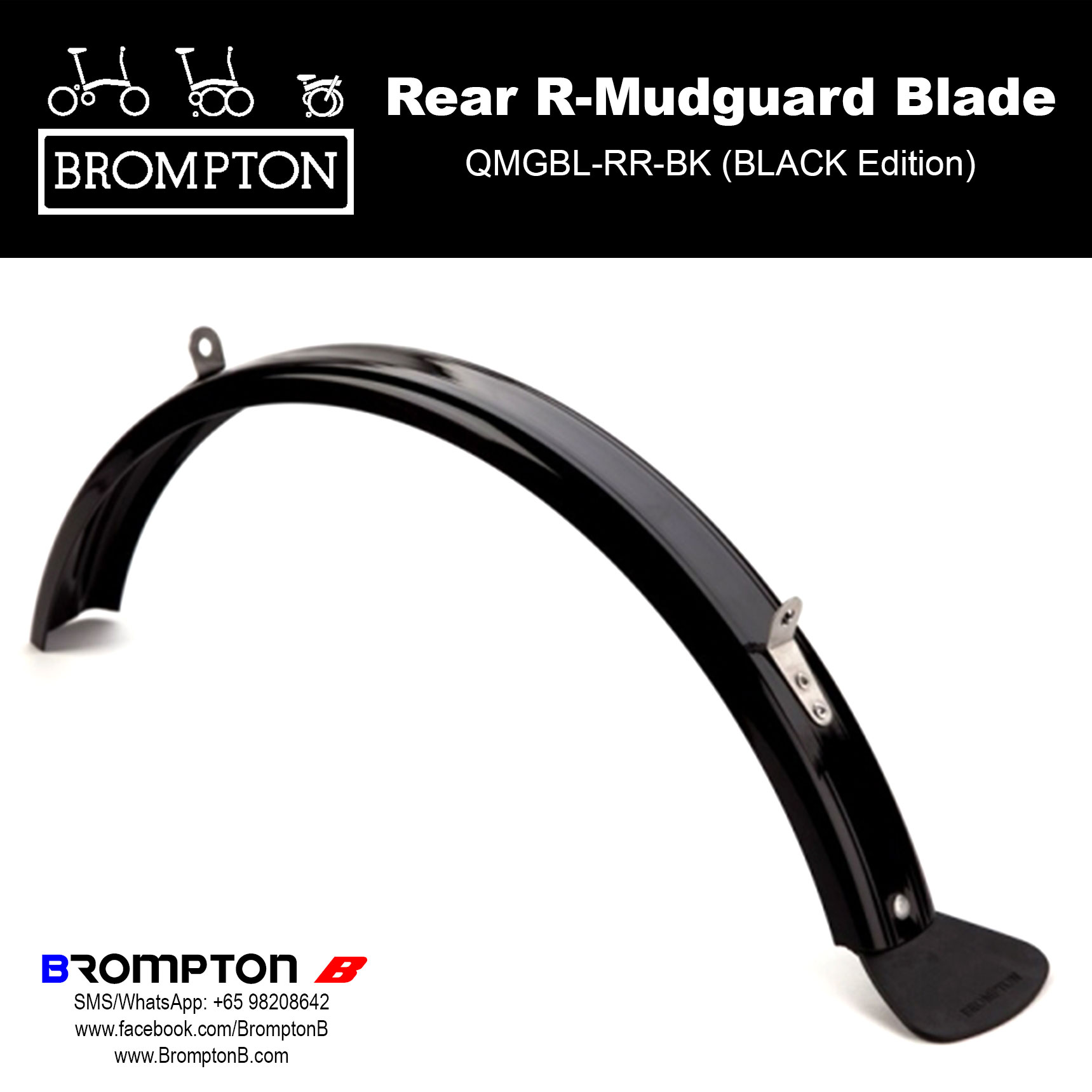 BROMPTON Mudguard Blade, Rear (R-model, Black/Silver)