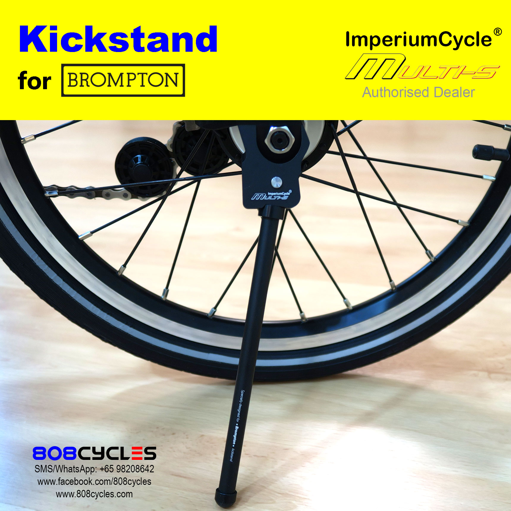 Multi-S Kickstand for Brompton - Image 11