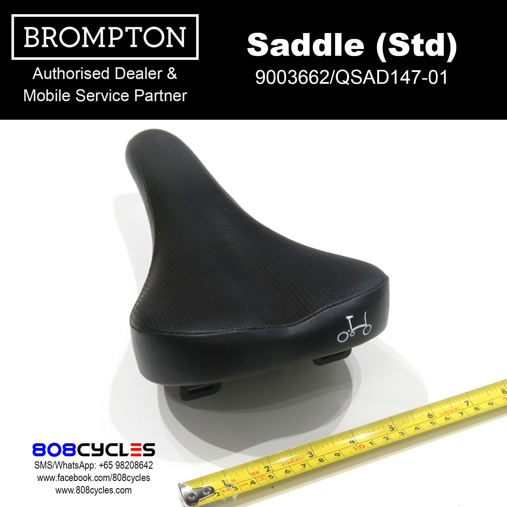 BROMPTON Saddle (Standard/Wide)