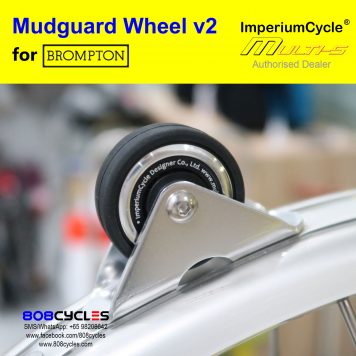 ImperiumCycle Mudguard Wheel v2 (for old-gen Brompton L-types)