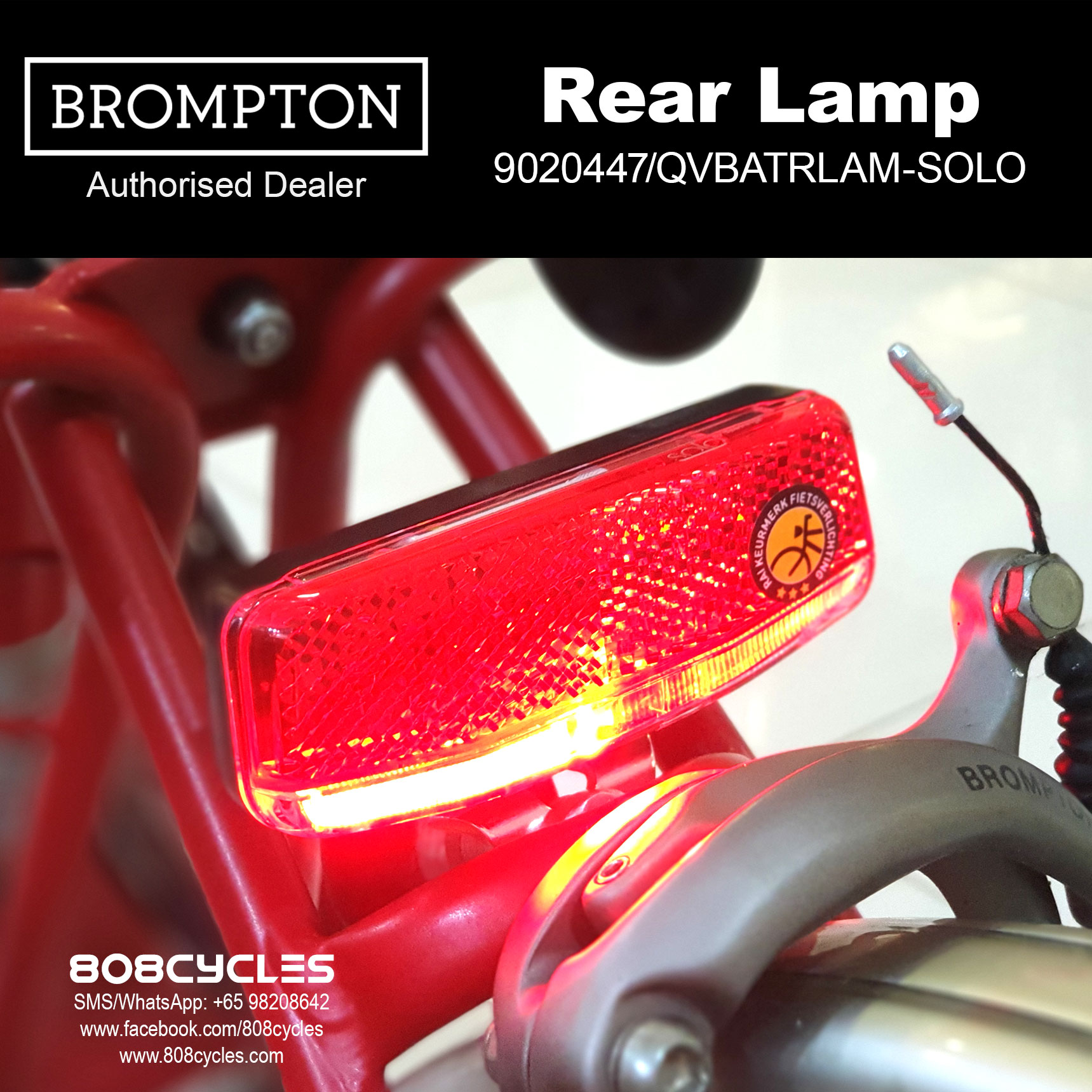 BROMPTON Rear Battery Lamp (without mounting brackets)