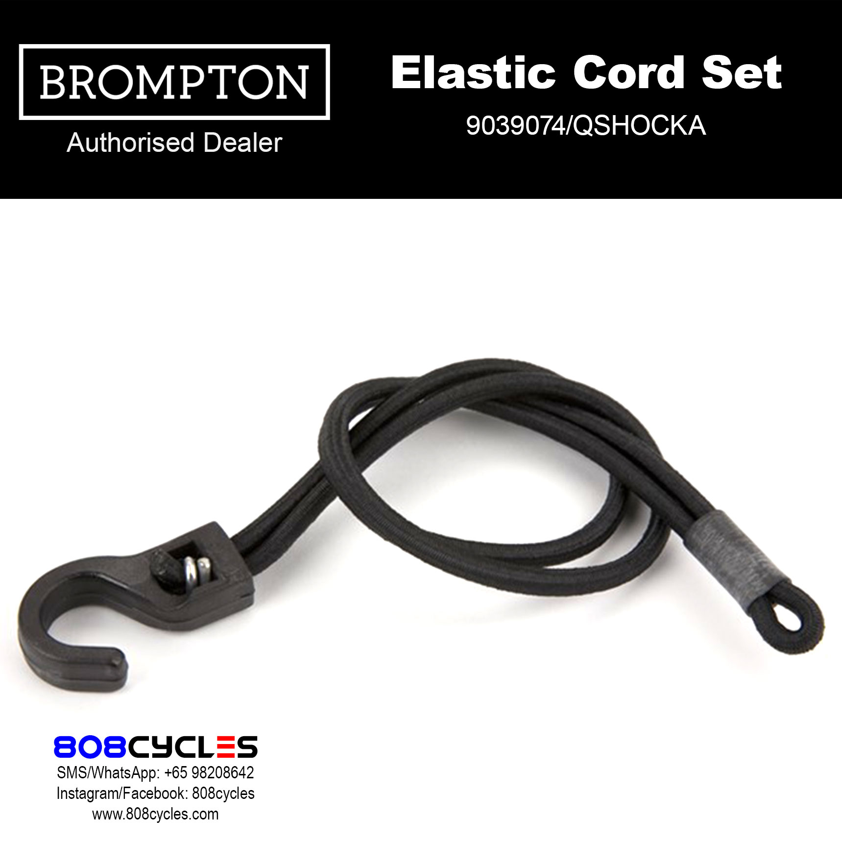 BROMPTON Replacement Elastic Cord Set