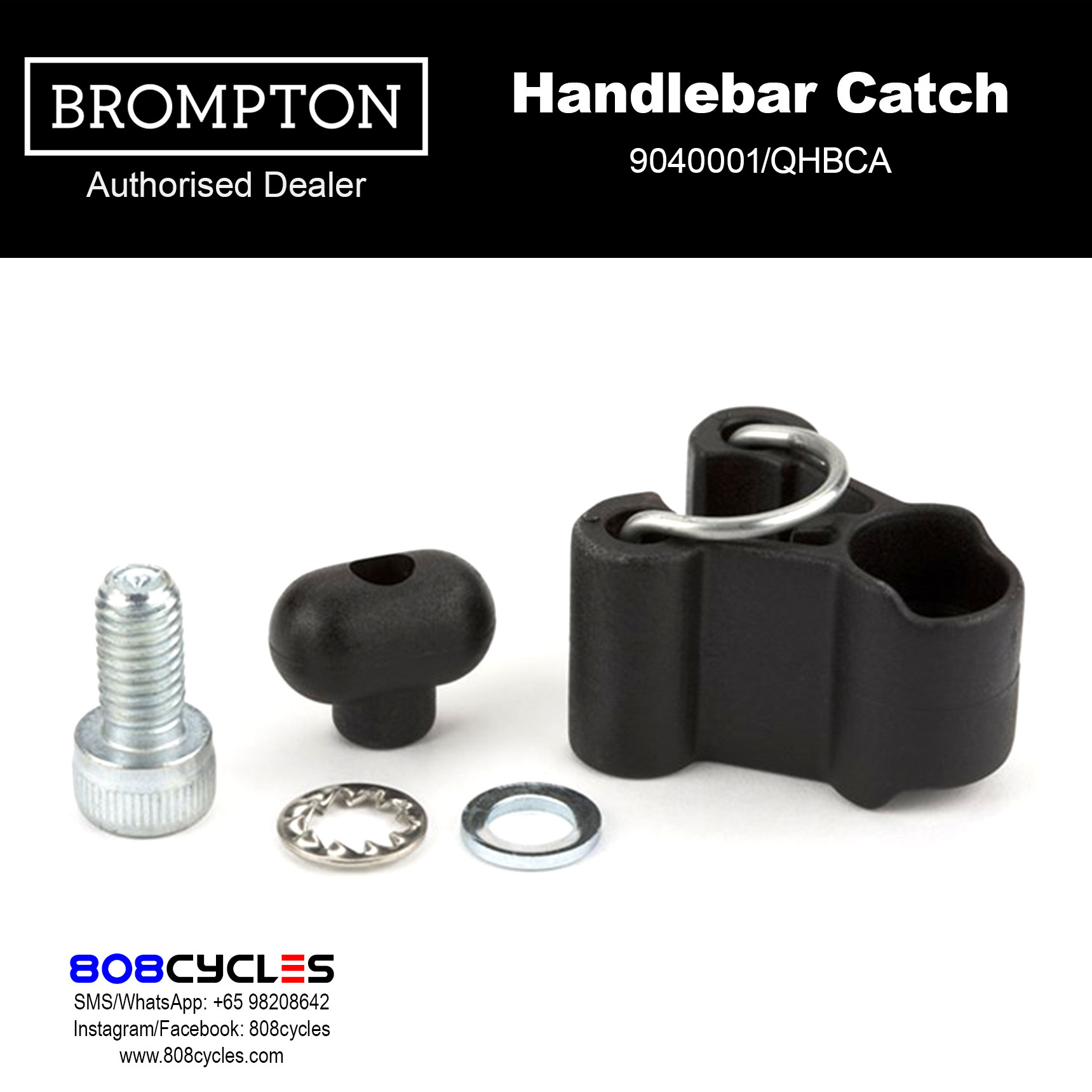 BROMPTON Handlebar Catch Set