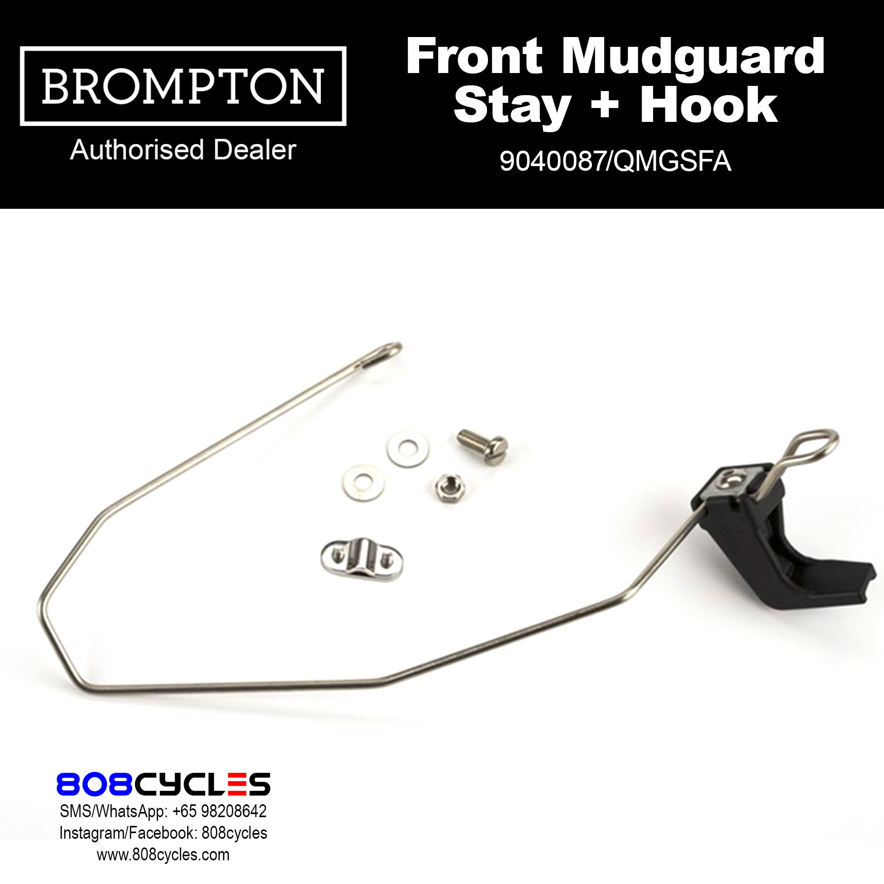 BROMPTON Front Mudguard Stay (Steel) + Hook