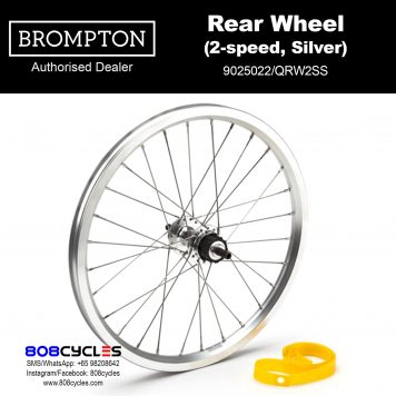 BROMPTON Rear Wheel (2-speed, Silver)