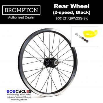 BROMPTON Rear Wheel (2-speed, Black)