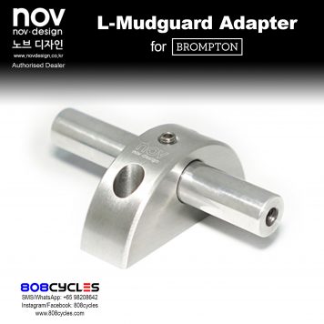 novdesign L-mudguard Adapter for Brompton