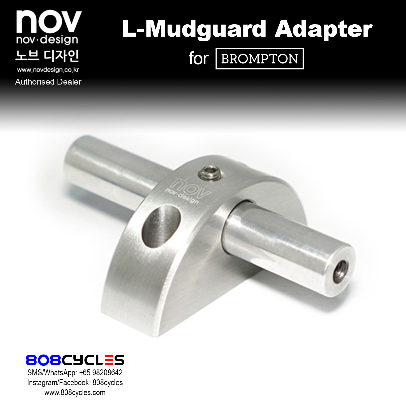 novdesign L-mudguard Adapter for Brompton
