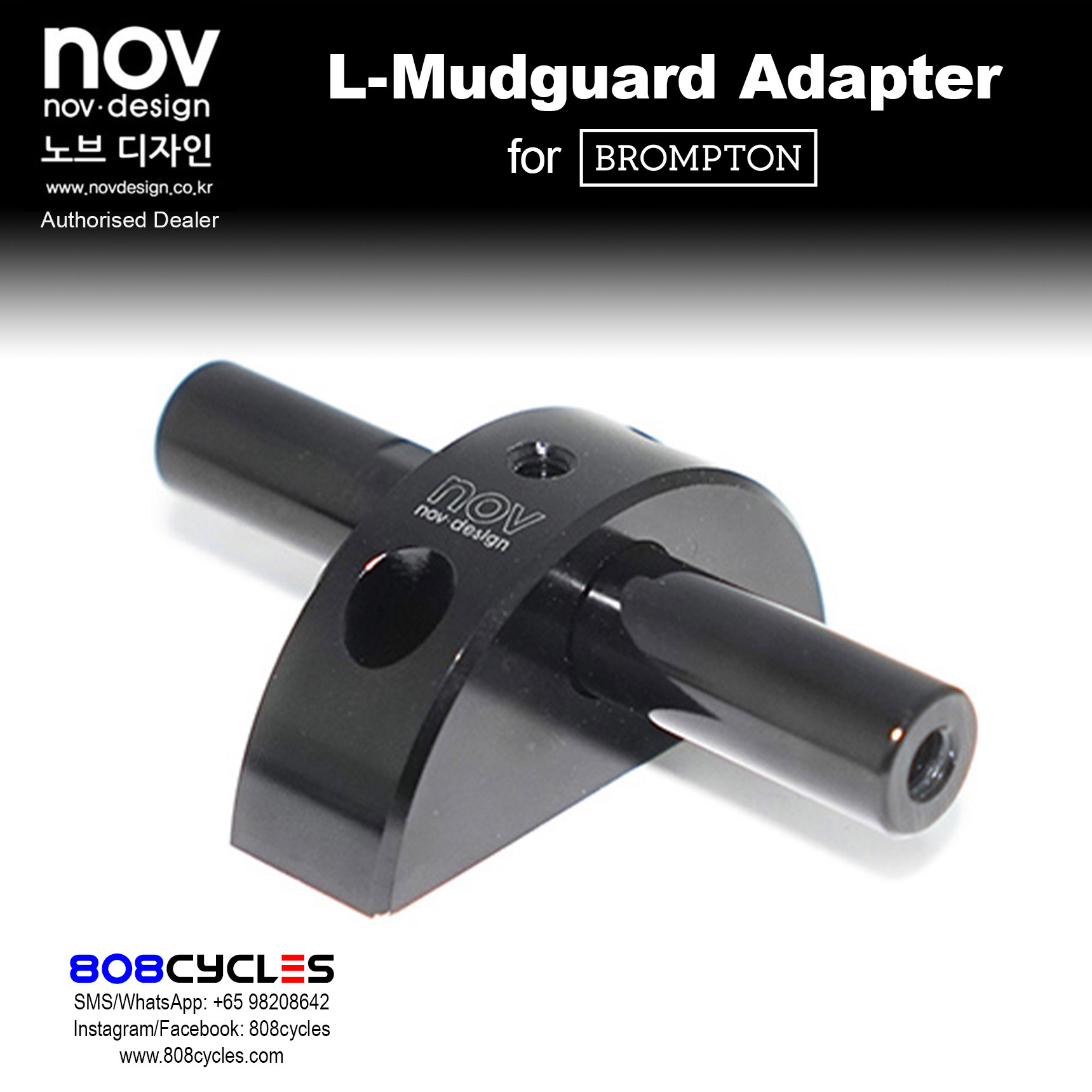 novdesign L-mudguard Adapter for Brompton - Image 2