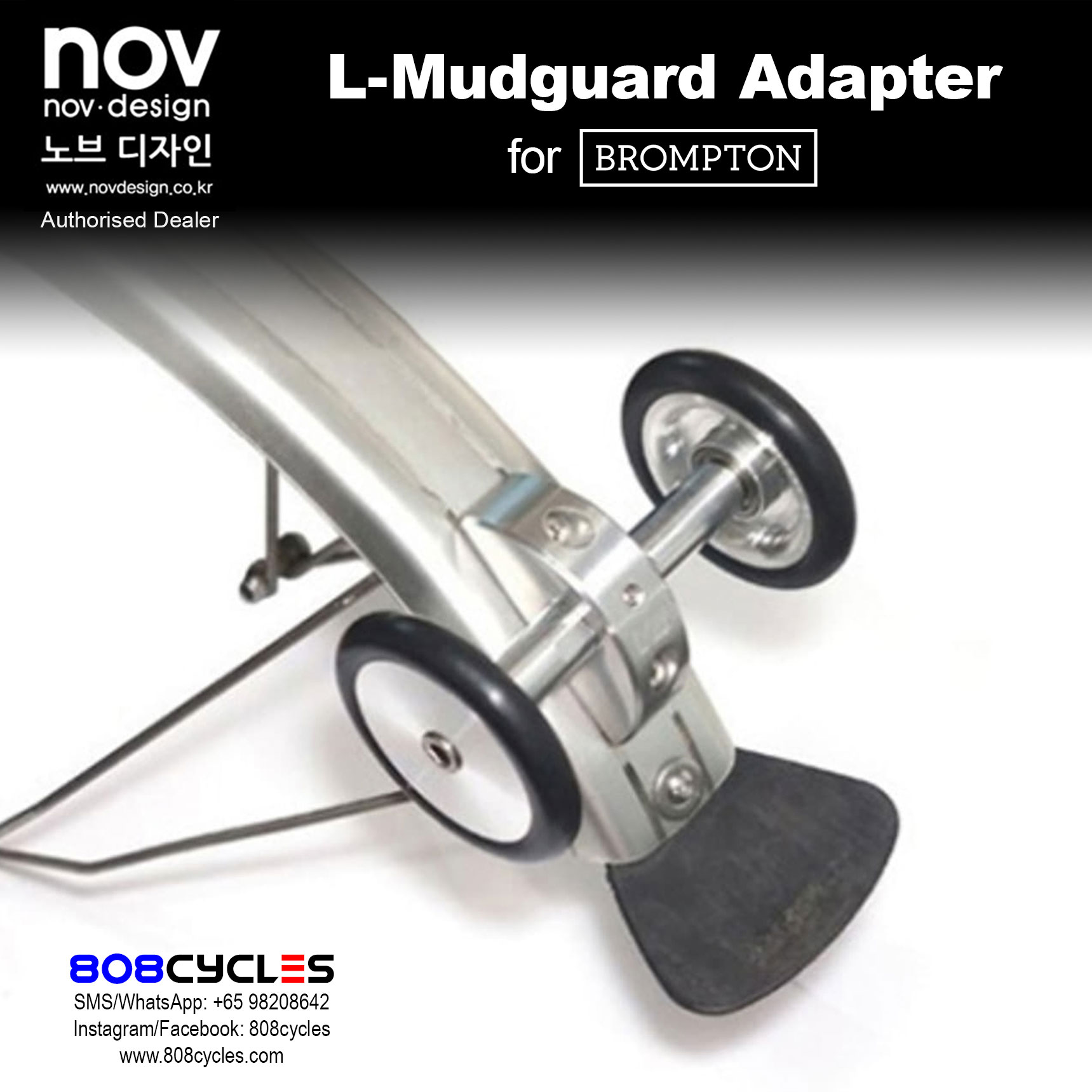 novdesign L-mudguard Adapter for Brompton - Image 3