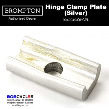 BROMPTON Hinge Clamp (Silver)