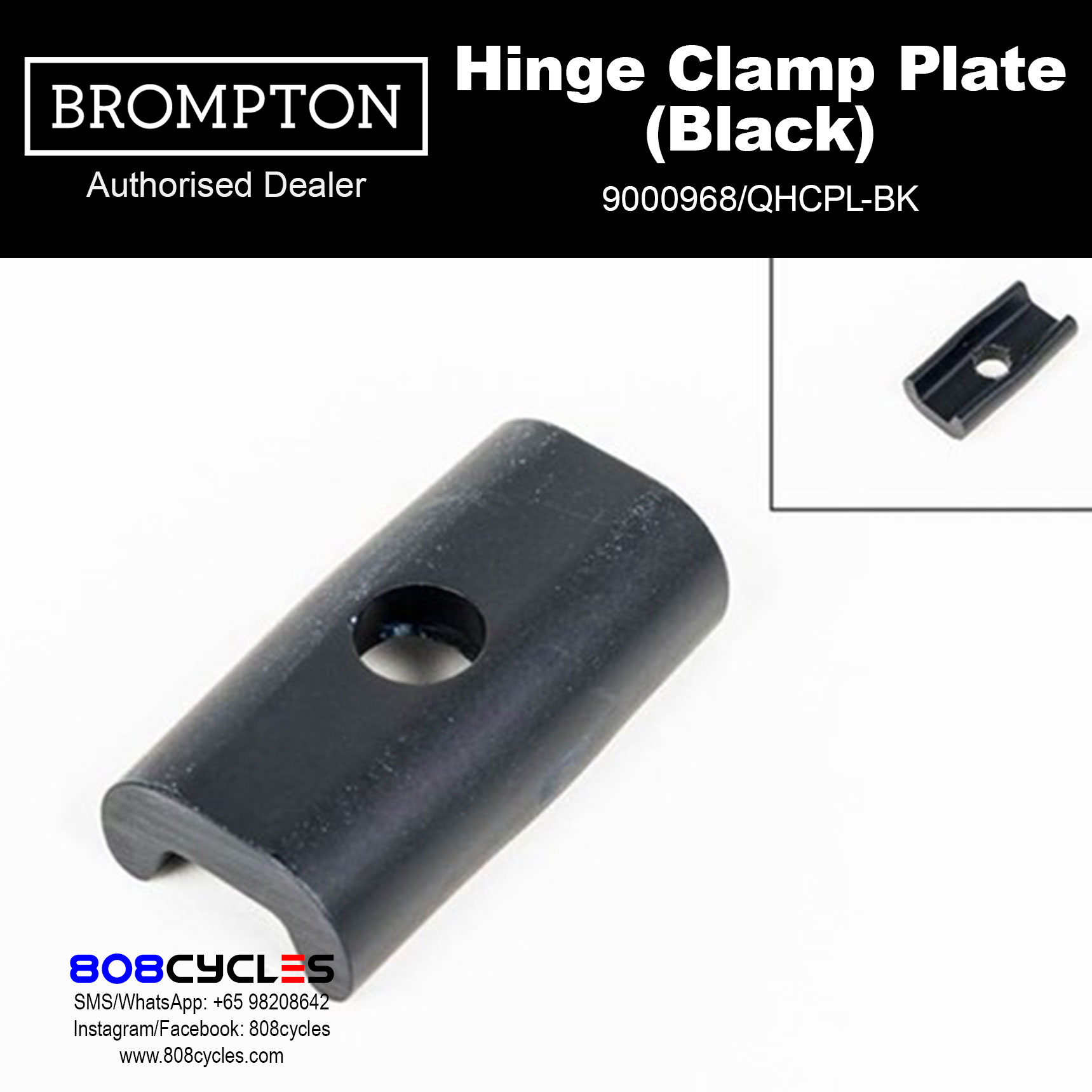 BROMPTON Hinge Clamp (Black)