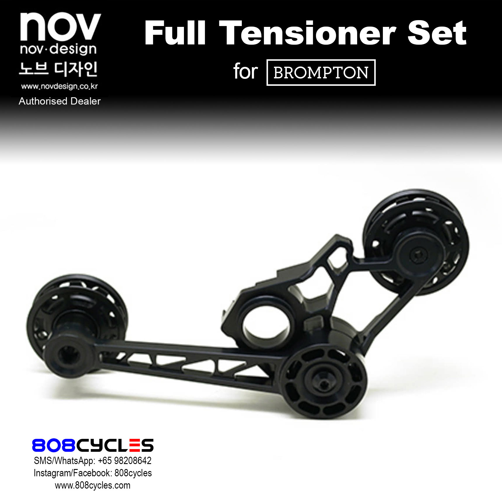 novdesign Chain Tensioner Set for Brompton - Image 4