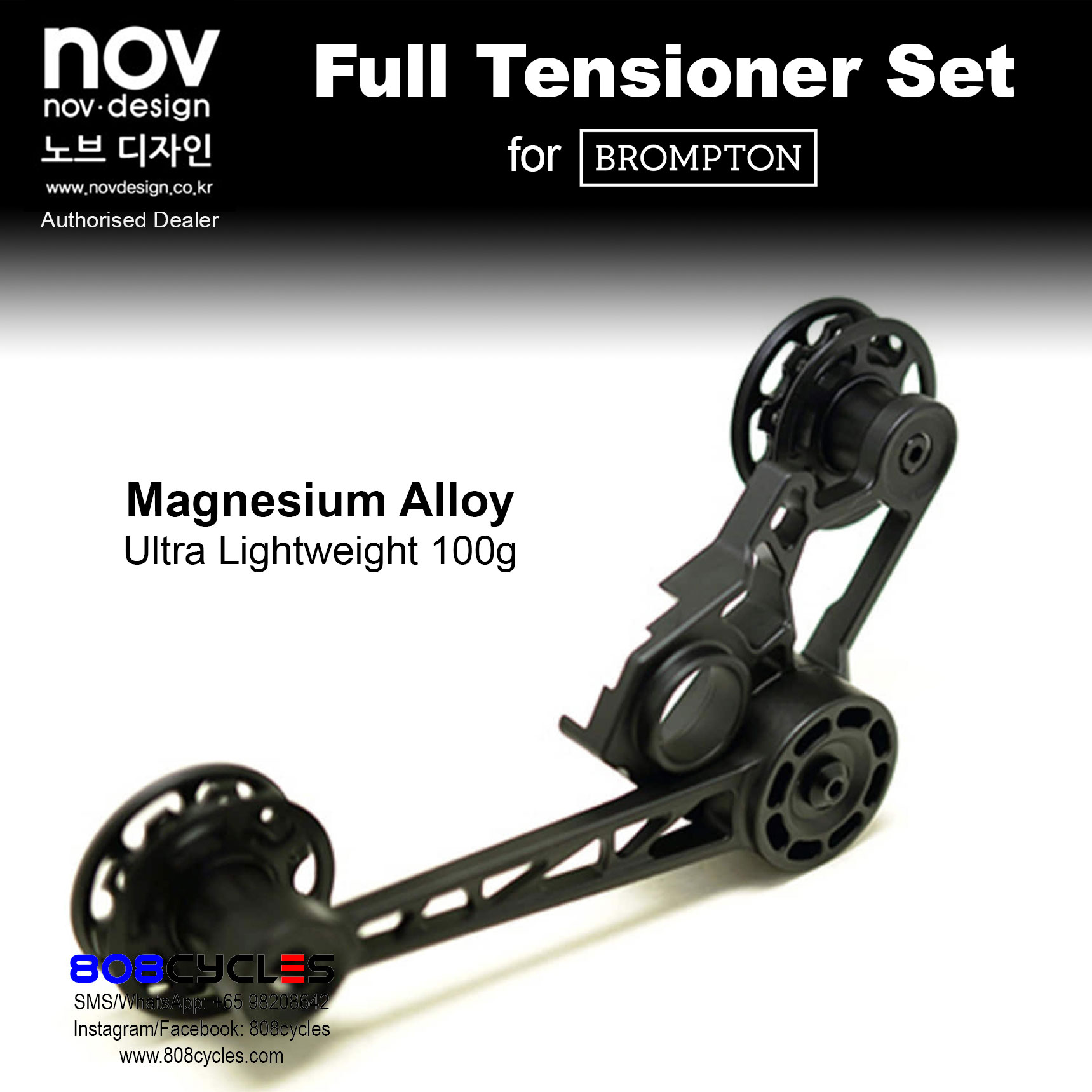novdesign Chain Tensioner Set for Brompton - Image 8