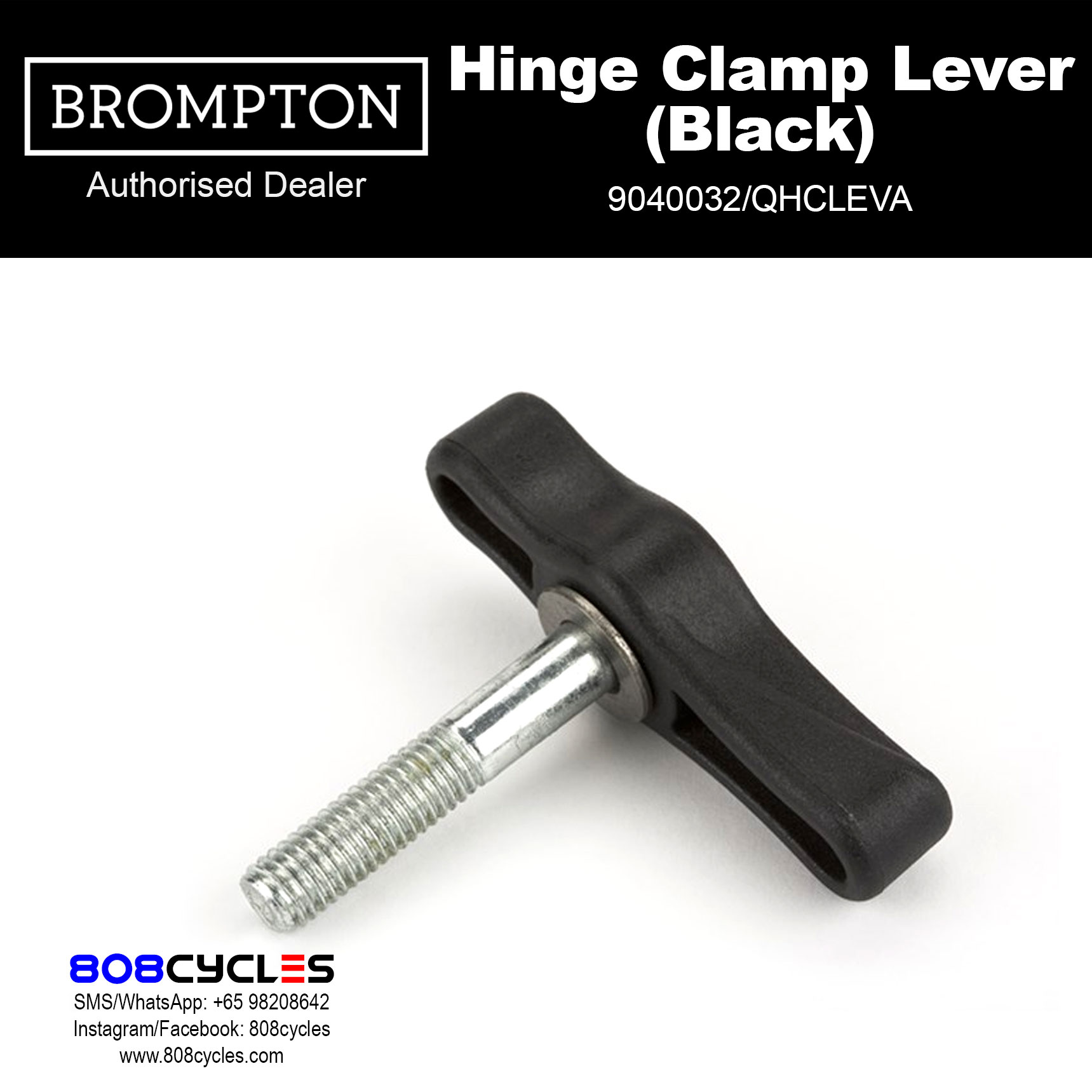 BROMPTON Hinge Clamp Lever