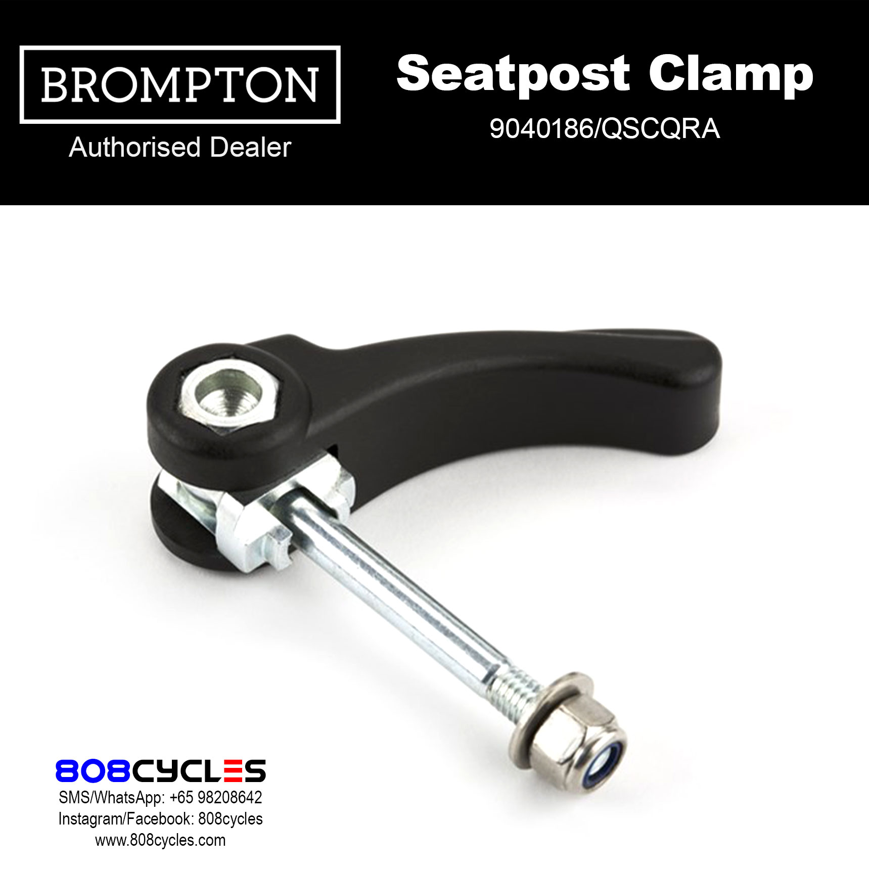BROMPTON Seatpost QR Clamp