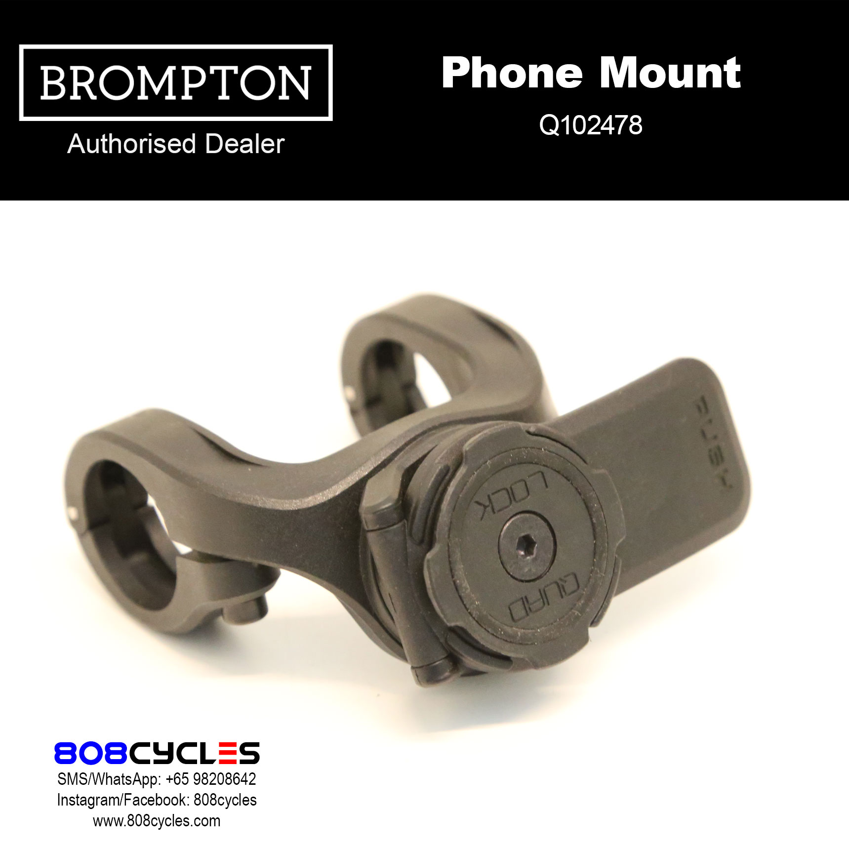 BROMPTON Quad Lock Phone Mount for A/C/P Lines Q102478 - Image 5
