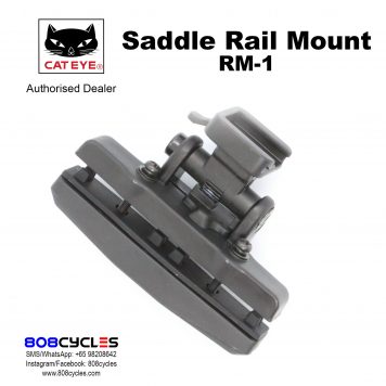 Cateye Saddle Rail Mount RM-1