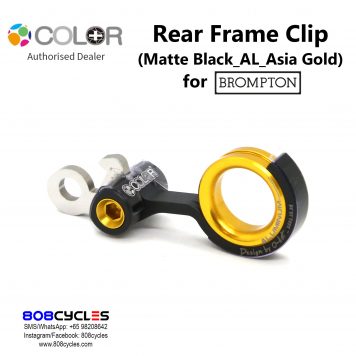 ColorPlus Rear Frame Clip