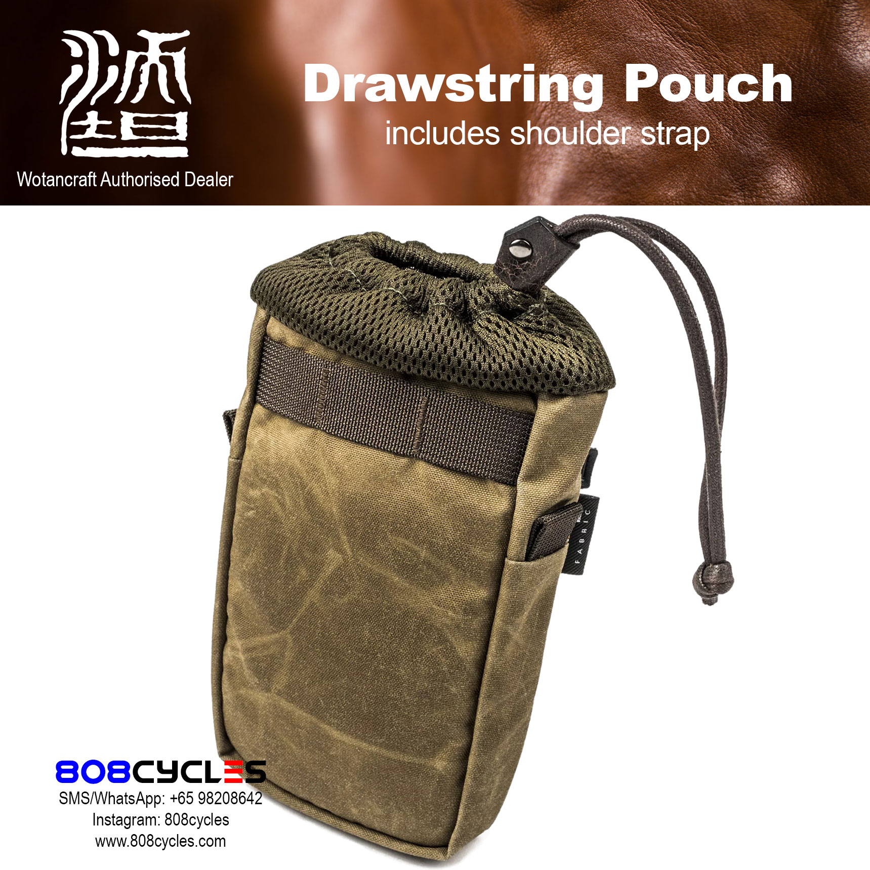 Wotancraft Add-on Module - Drawstring Pouch