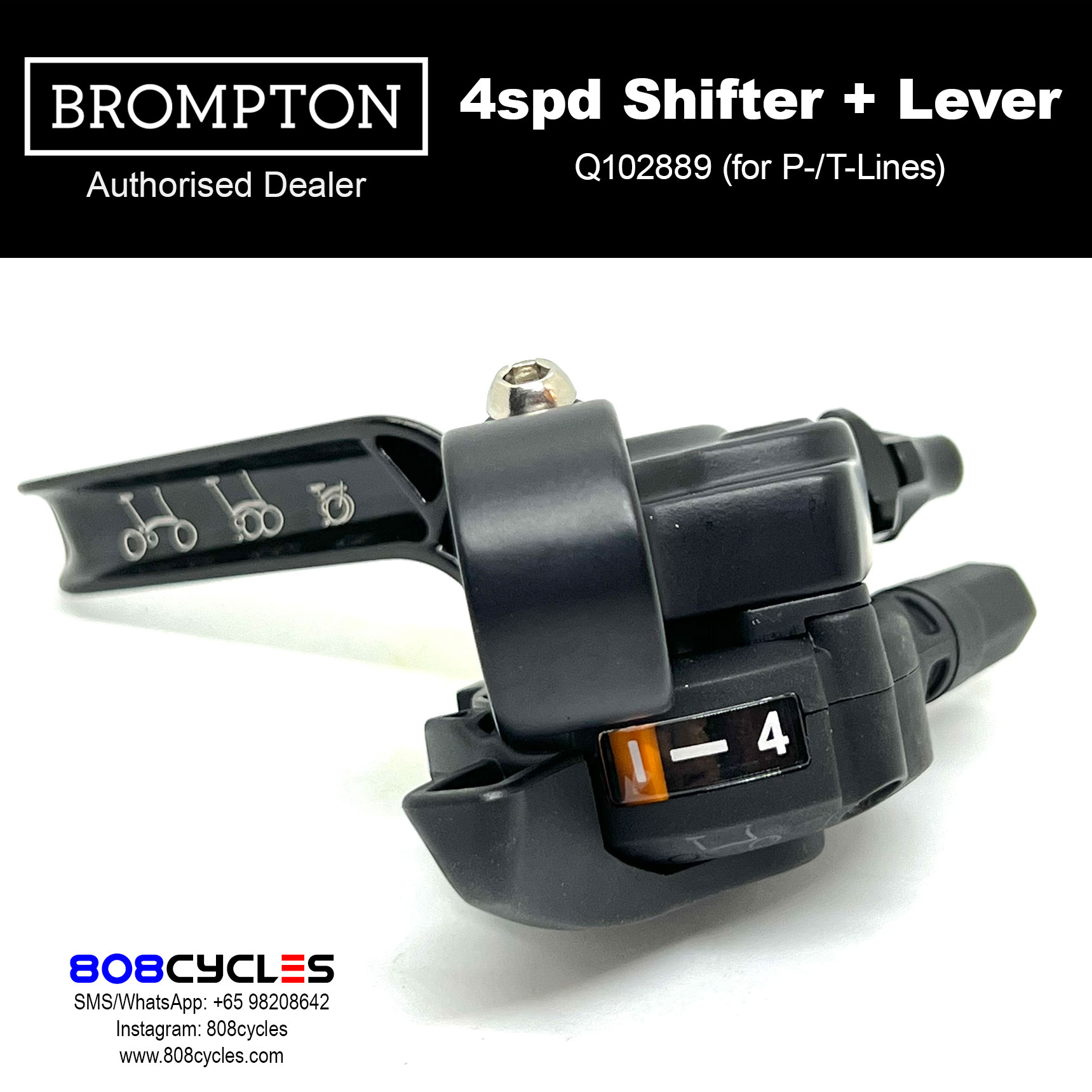 BROMPTON ADV 4SPD Shifter + Brake Lever (for P-/T-Line)