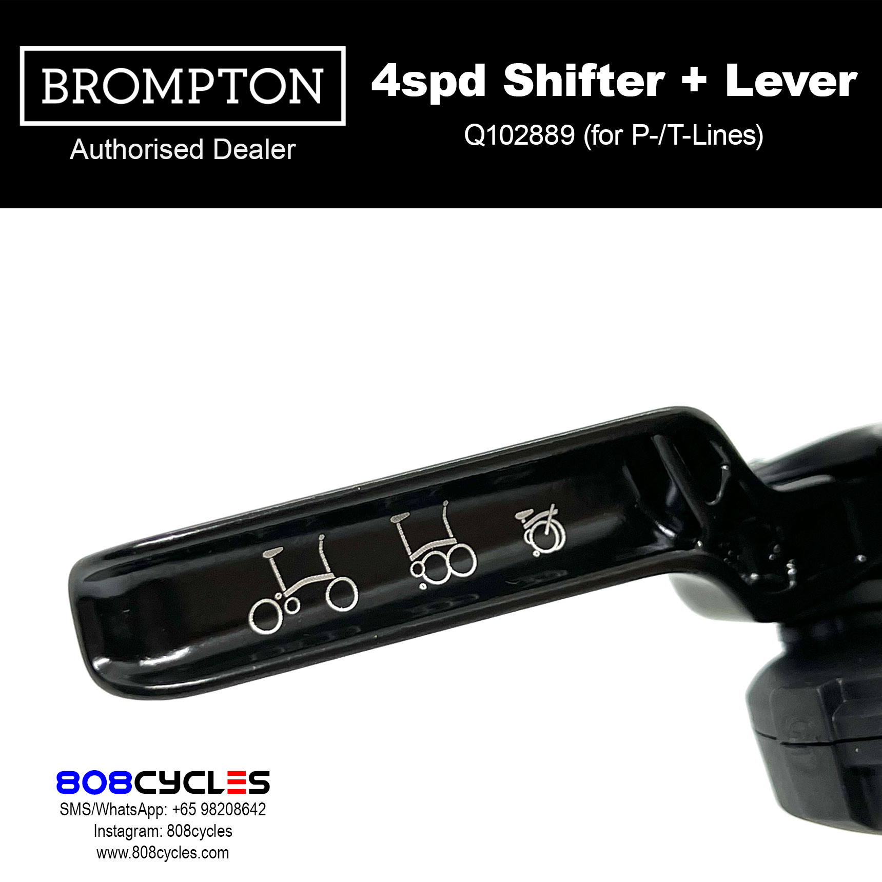 BROMPTON ADV 4SPD Shifter + Brake Lever (for P-/T-Line) - Image 5