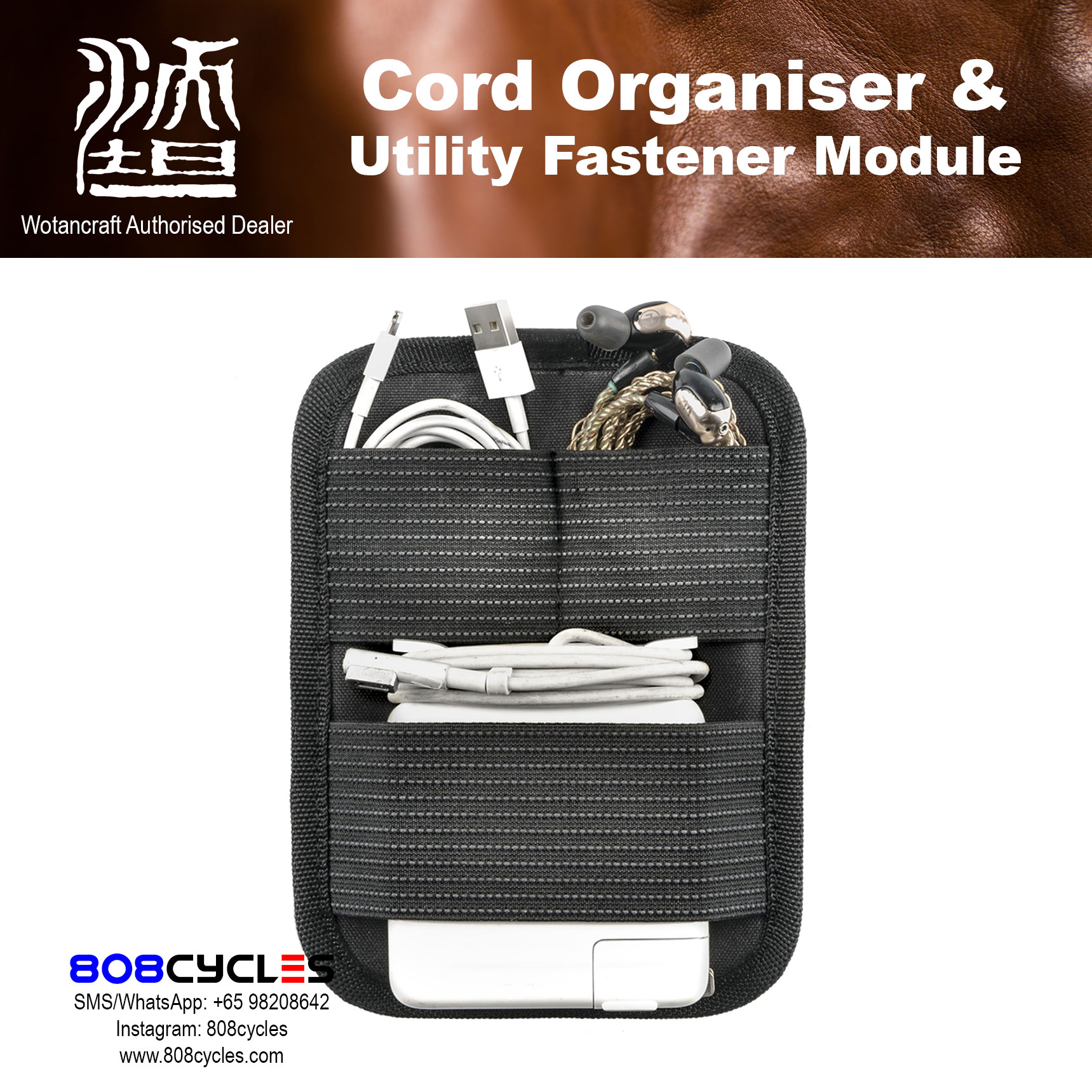 Wotancraft Add-on Module - Cord Organizer/Utility Fastener