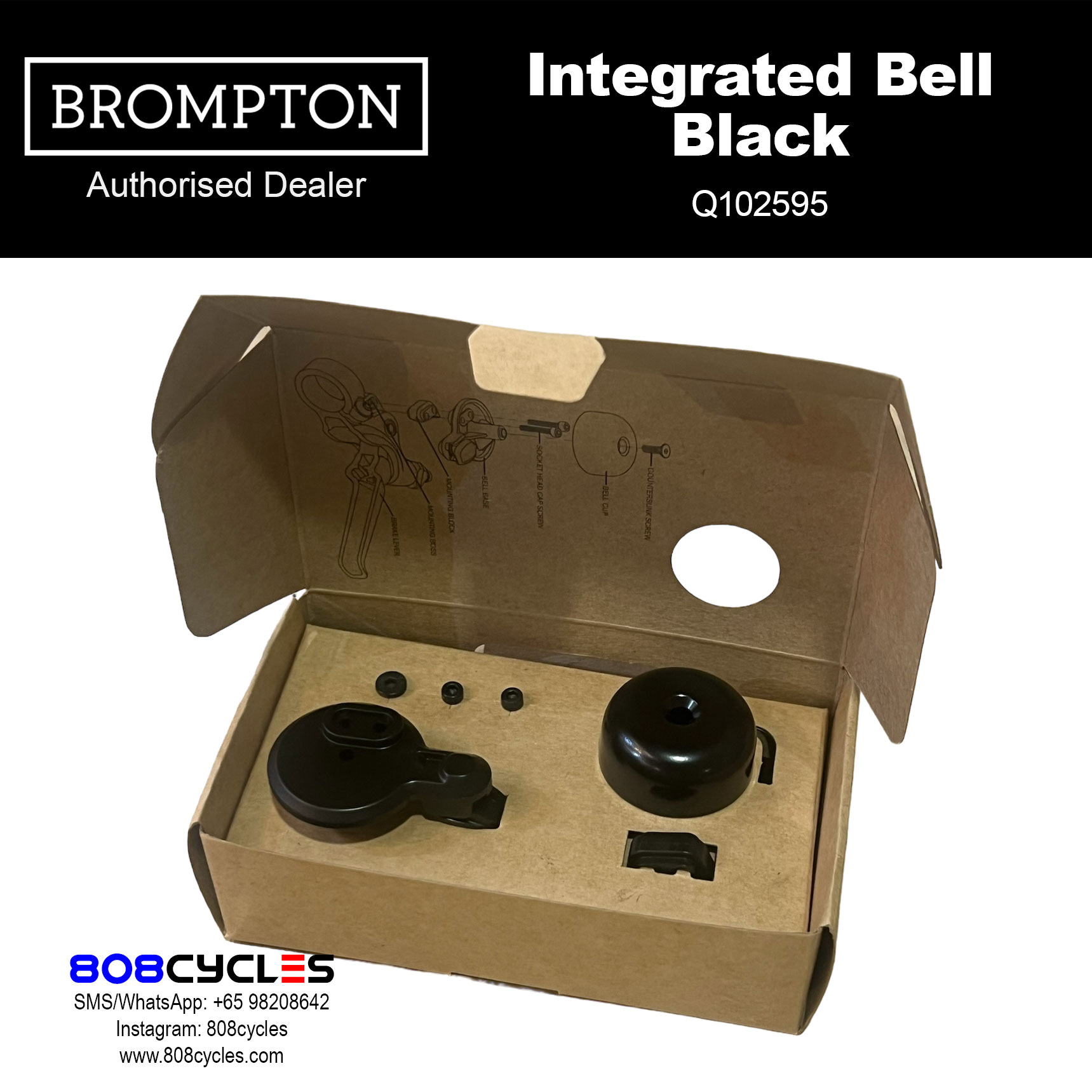 BROMPTON Integrated Bell - Black Q102595 - Image 2
