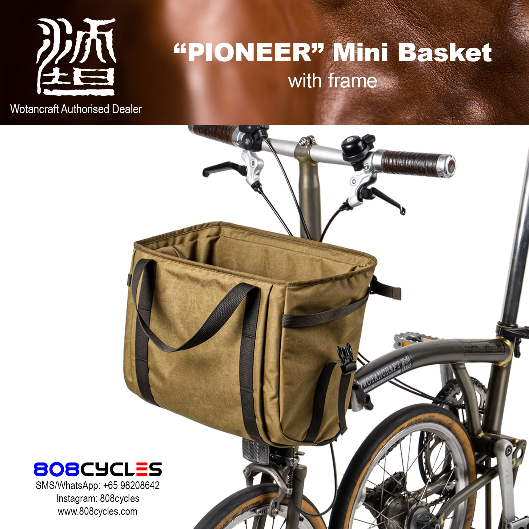 Wotancraft "Pioneer" Mini Basket Bag for Brompton