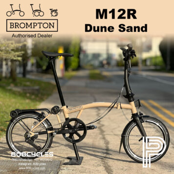 Brompton P Line Mk2 M12R Dune Sand – 12-Speed
