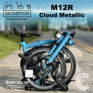 Brompton C Line M12R Cloud Metallic folding bicycle