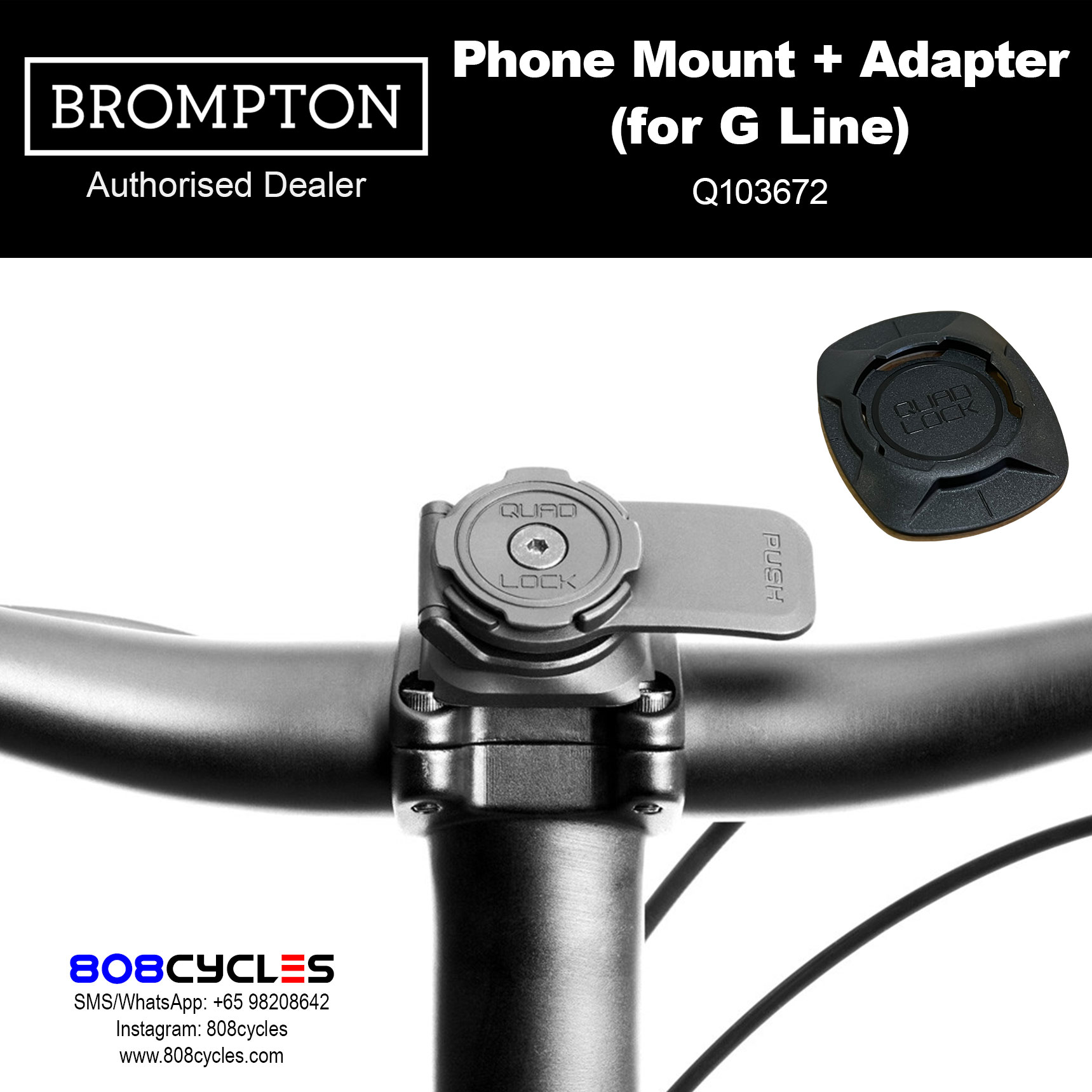 BROMPTON Quad Lock Phone Mount (with Adapter) for G Line Q103672