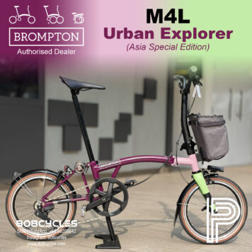 Brompton P Line Mk2 Urban Explorer M4L – Asia Special Edition