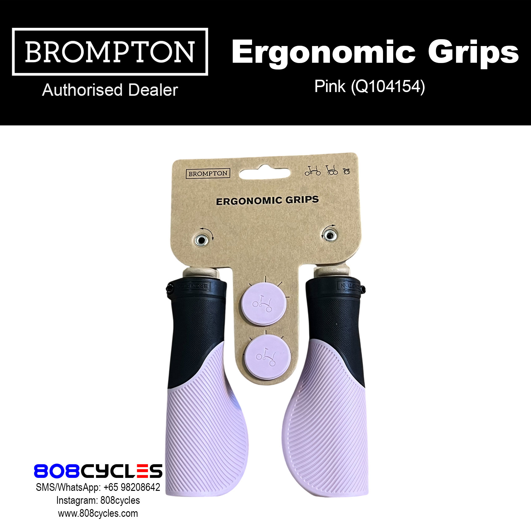 Brompton ColourLab Ergonomic Grips in Pink Q104154